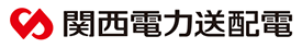 関西電力送配電株式会社